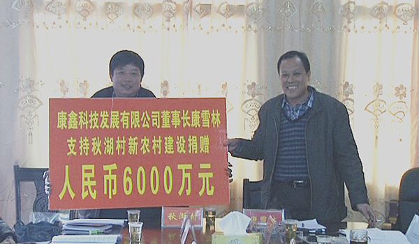 微信图片_20201228091703.jpg