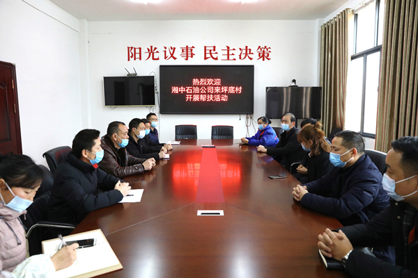 微信图片_20210128084609.jpg 微信图片_20210128084609.jpg
