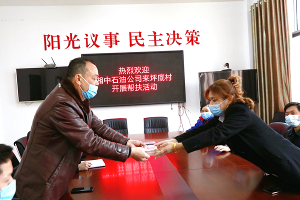 微信图片_202101280846091.jpg 微信图片_202101280846091.jpg