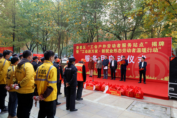 DI0A5513_副本.jpg