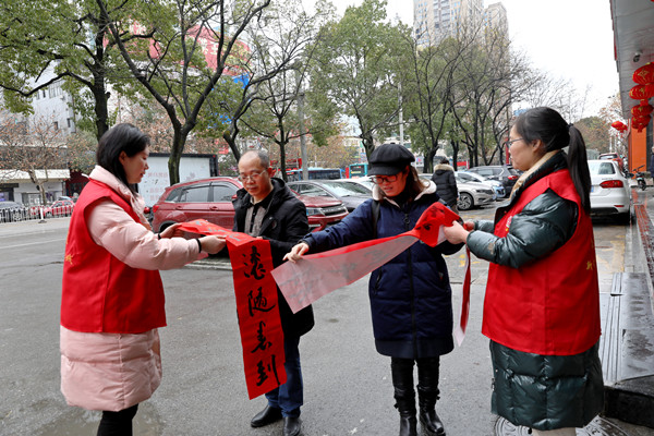 微信图片_20220123221420_副本.jpg?v=1781929101162 微信图片_20220123221420_副本.jpg?v=1781929101162