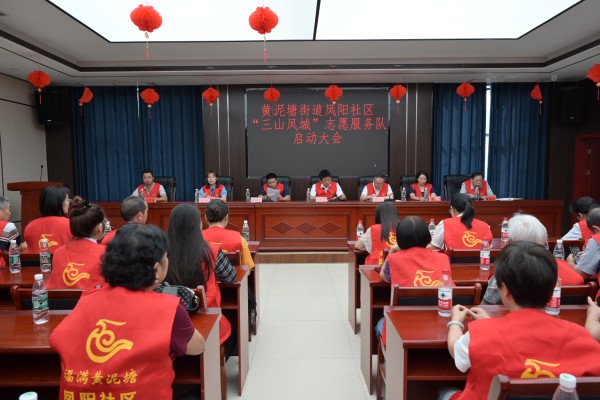微信图片_202306290809182.jpg