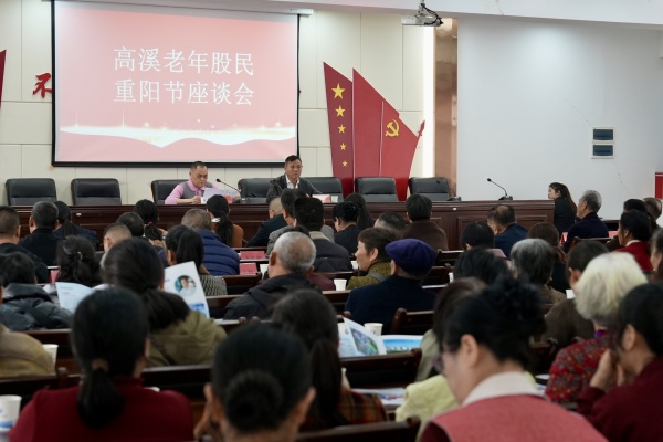 微信图片_20251030094451_201_11.jpg 微信图片_20251030094451_201_11.jpg