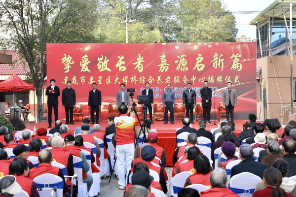 微信图片_20251105163441_232_11.jpg 微信图片_20251105163441_232_11.jpg