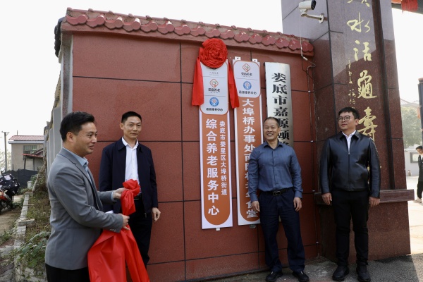 微信图片_20251105163439_231_11.jpg 微信图片_20251105163439_231_11.jpg