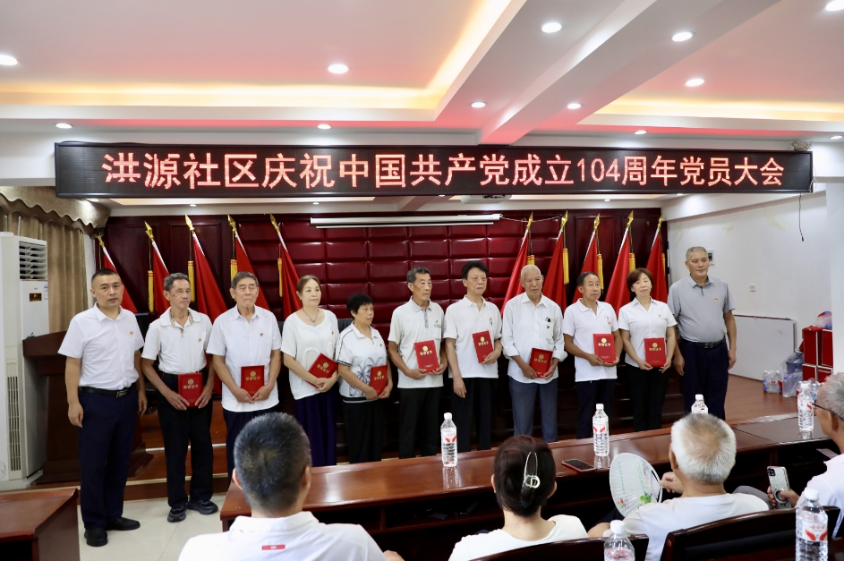 微信截图_20250630171409.jpg