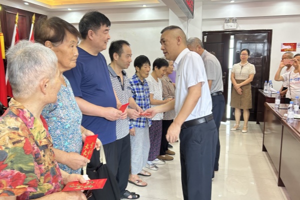 微信图片_20250730111949.jpg