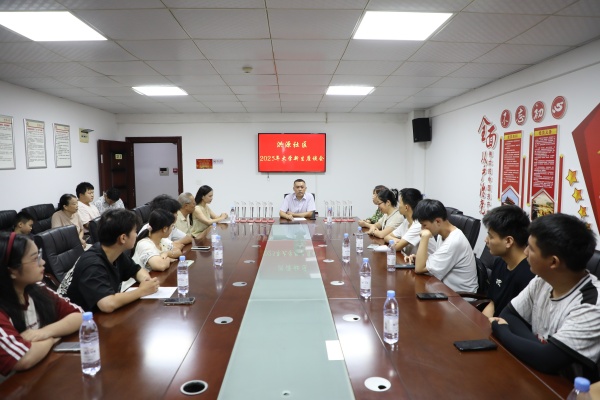微信图片_20250822153024_1_334.jpg