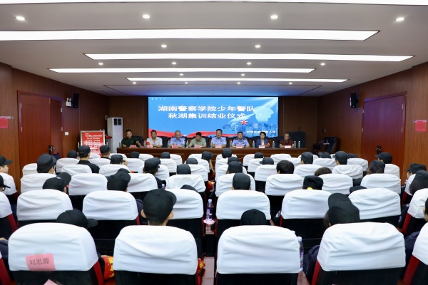 微信图片_20250827183916_1_455.jpg