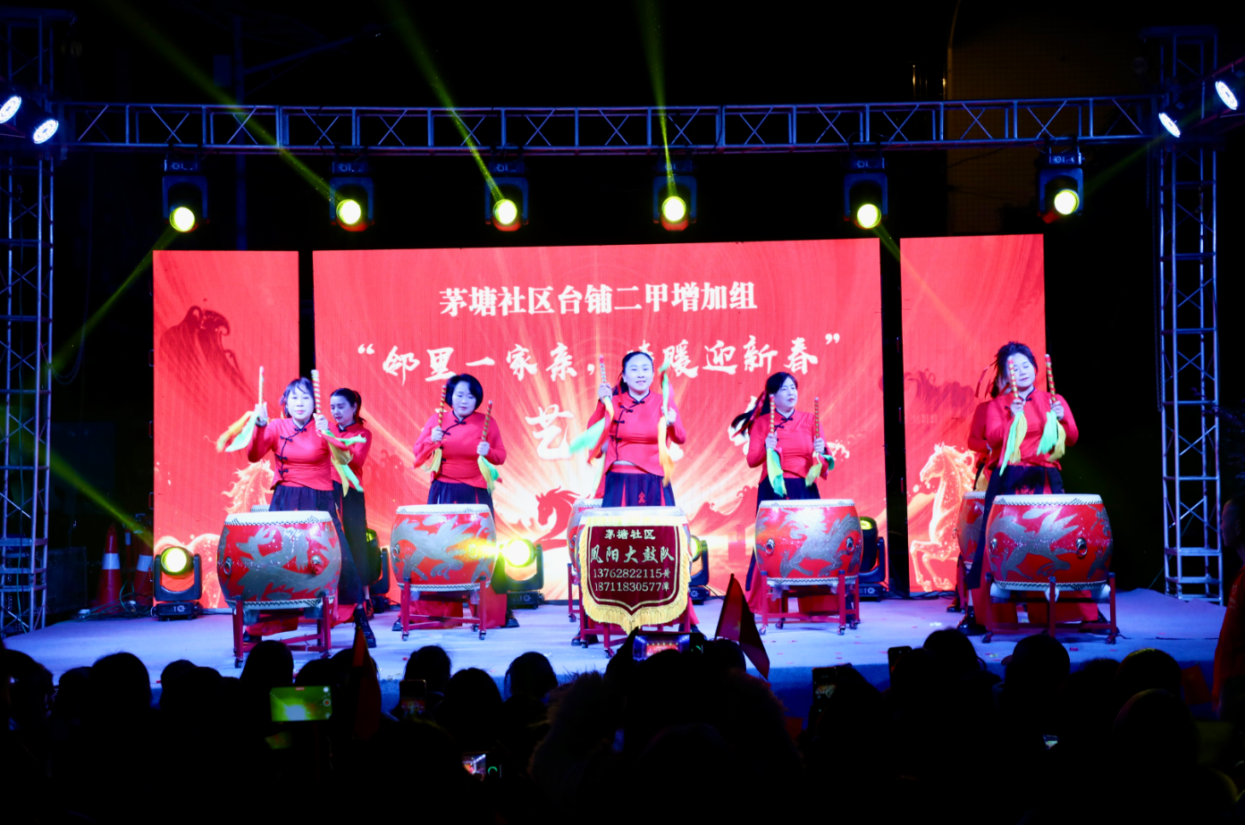 ScreenShot_2026-01-26_112706_705.png ScreenShot_2026-01-26_112706_705.png