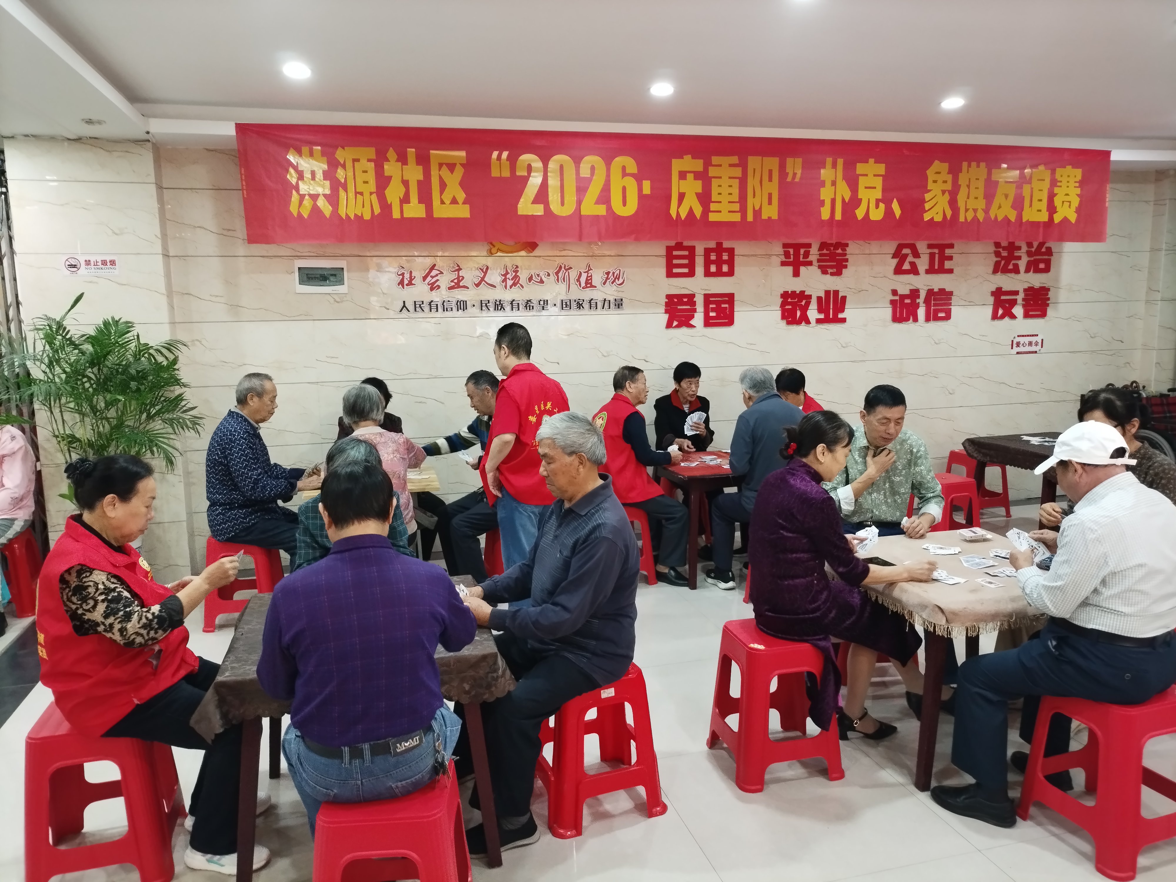 微信图片_20261016150529_9_515.jpg 微信图片_20261016150529_9_515.jpg