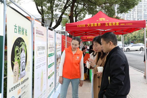 微信图片_20261021132244_18_1749.jpg 微信图片_20261021132244_18_1749.jpg