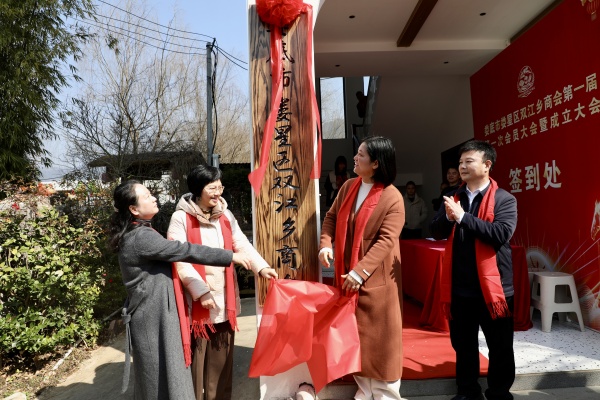 微信图片_20260214153035_770_11.jpg 微信图片_20260214153035_770_11.jpg