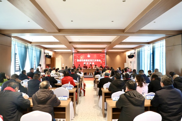 微信图片_20260214153036_771_11.jpg 微信图片_20260214153036_771_11.jpg