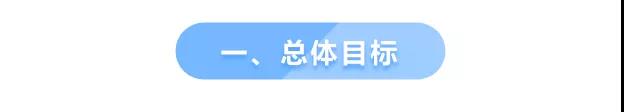 微信图片_20211114085833.jpg