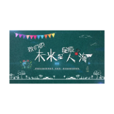 感人！直击娄底高考最后一天……