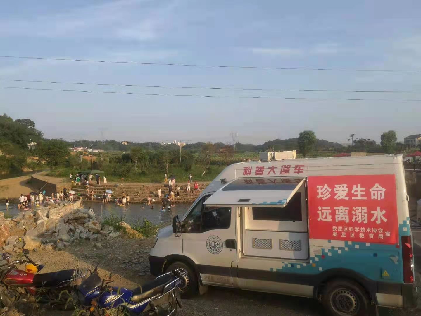 微信图片_20210823120345.jpg