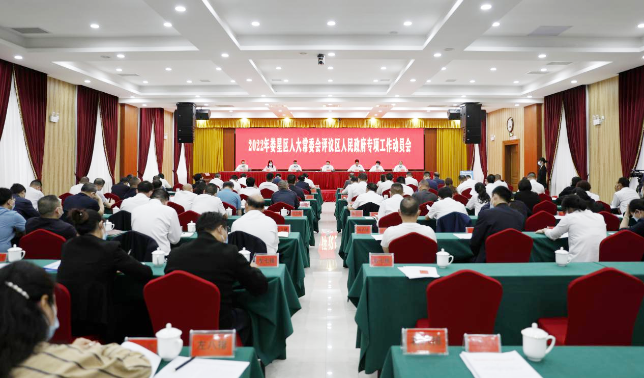 微信图片_20220527150008.png