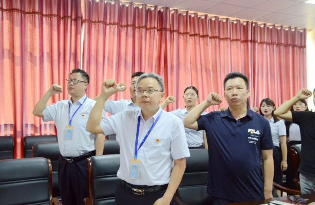 微信截图_20220607113412.png