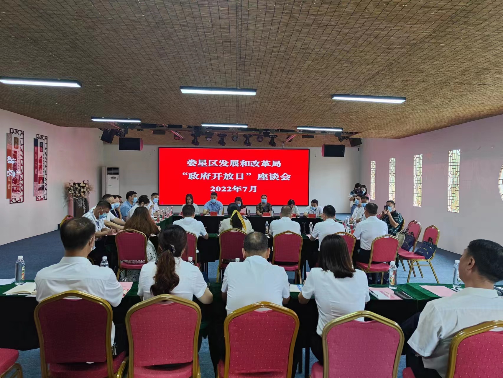 微信图片_20220719150718.jpg