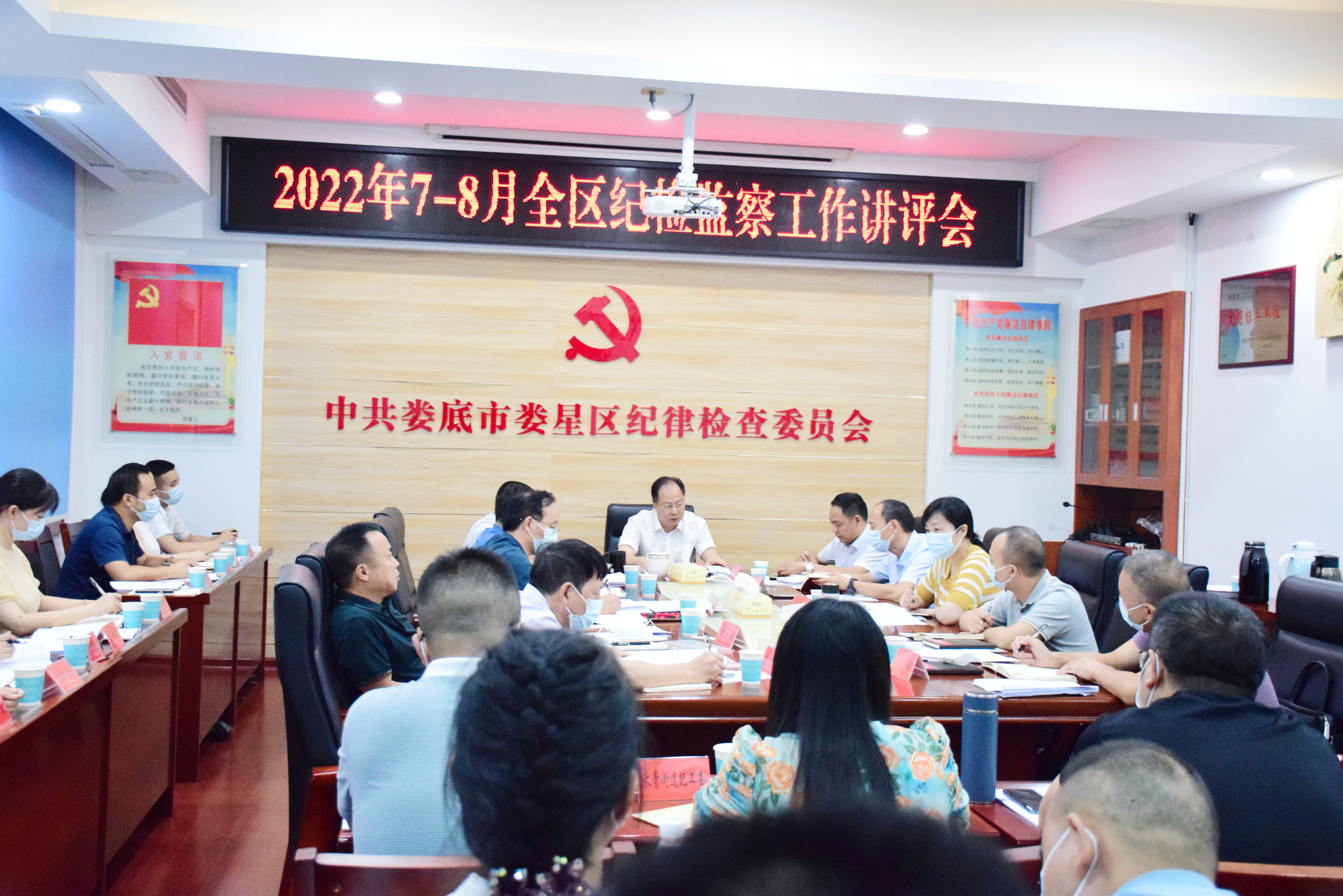 微信图片_20220923150805.jpg