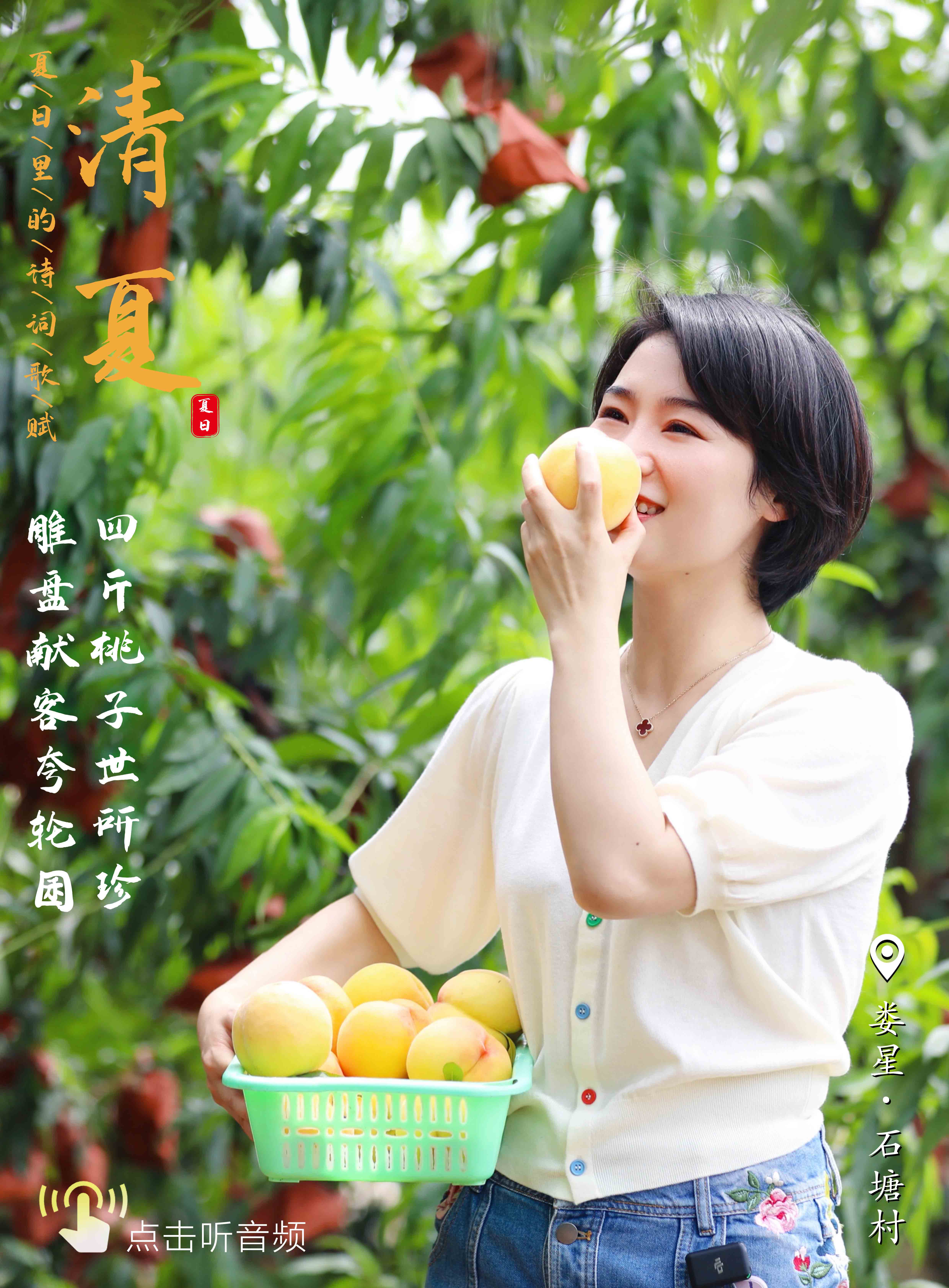 夏1.jpg