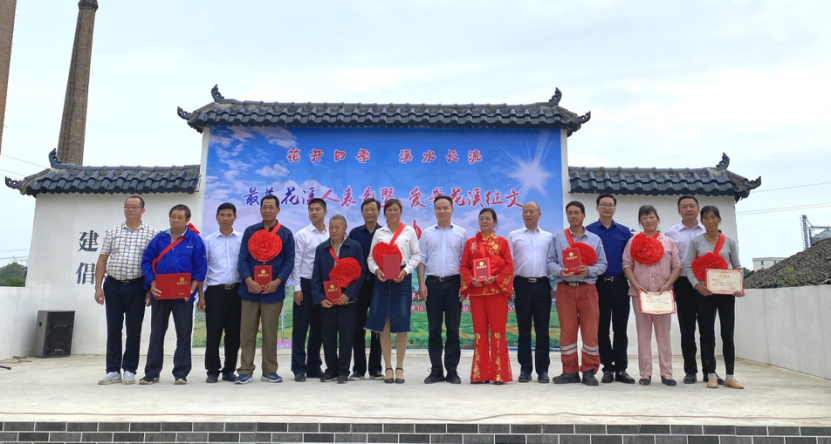 微信图片_20200921080847.png