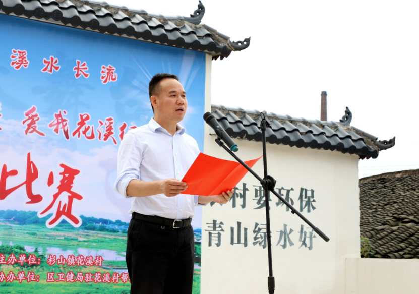 微信图片_20200921080844.png