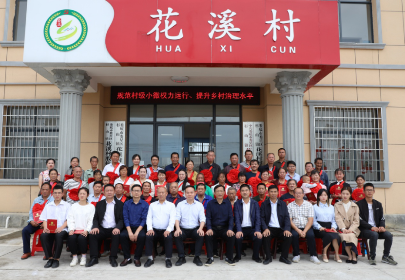 微信图片_20200921080853.png