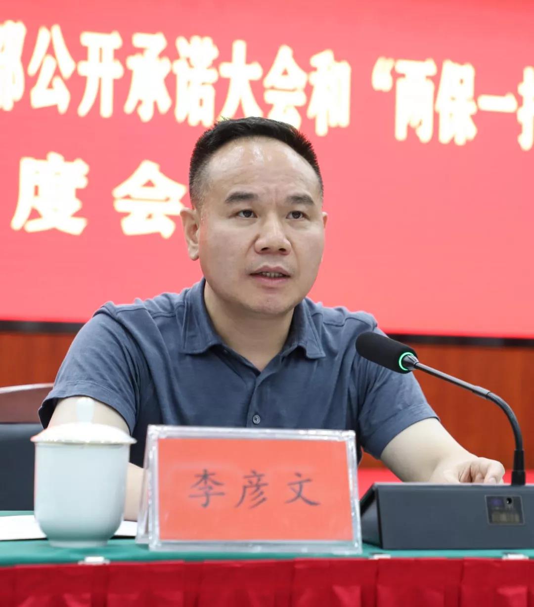 微信图片_20210617081239.jpg