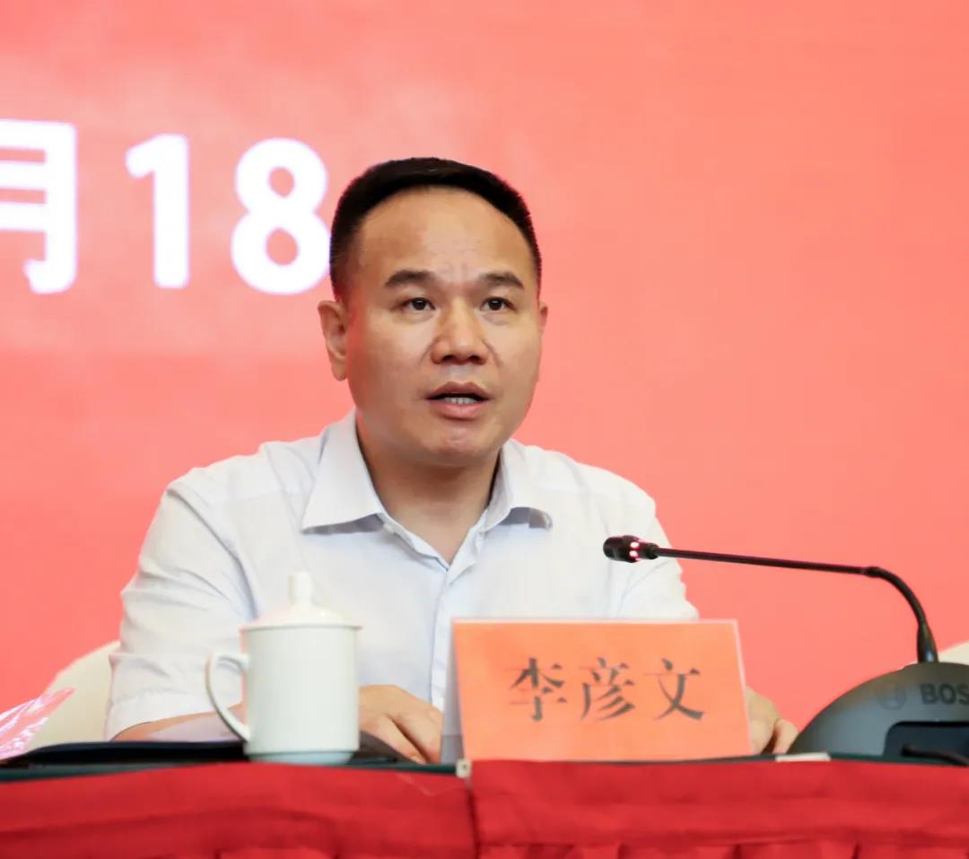 娄星区召开金融工作暨银企签约会12家银行与63家企业