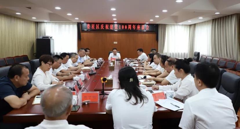 微信图片_20210627191348.jpg