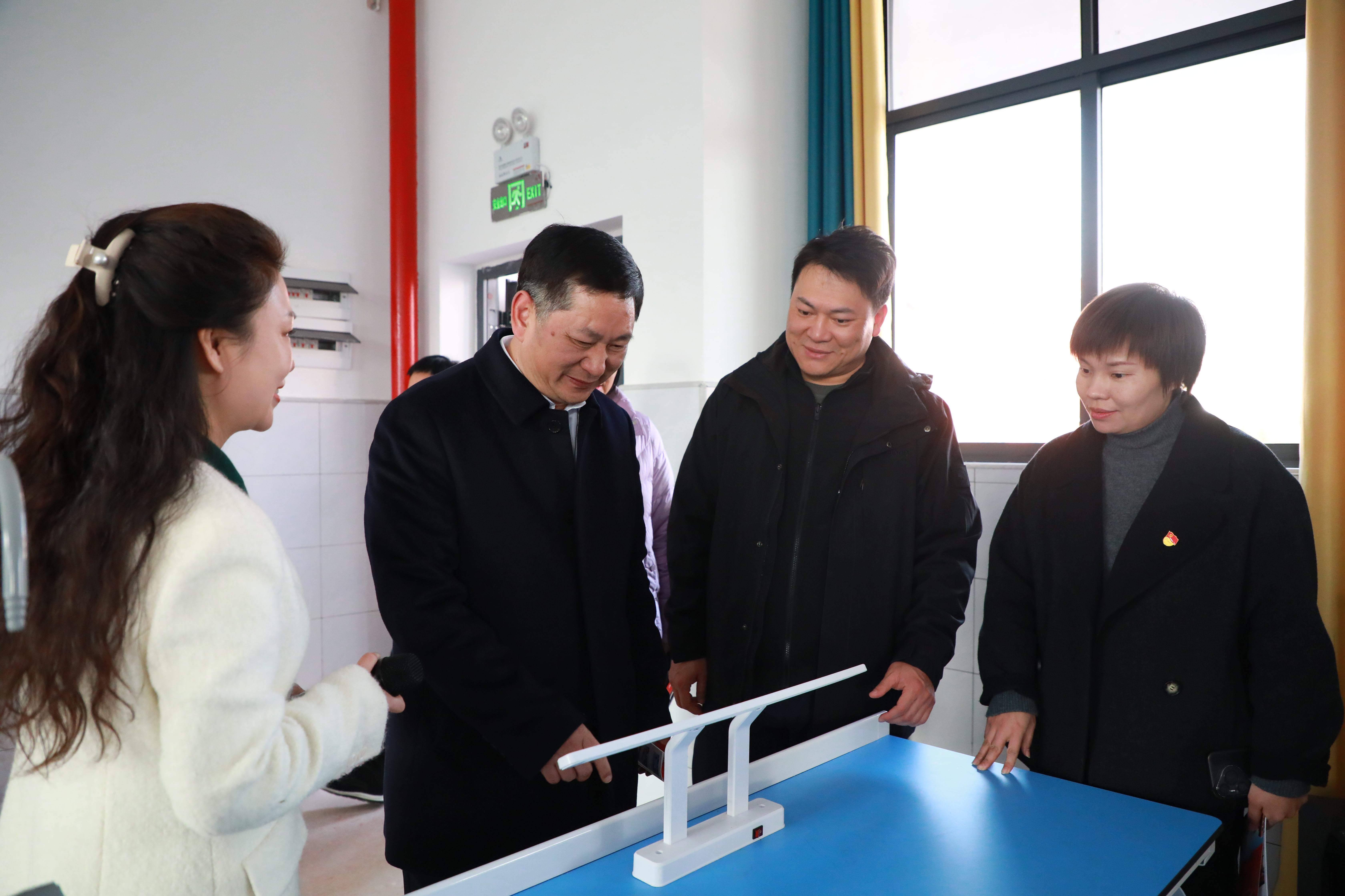 微信图片_20250122094226.jpg