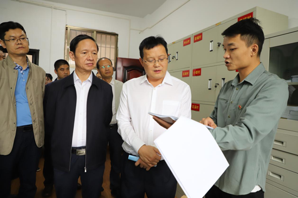 微信图片_20200921160649.png