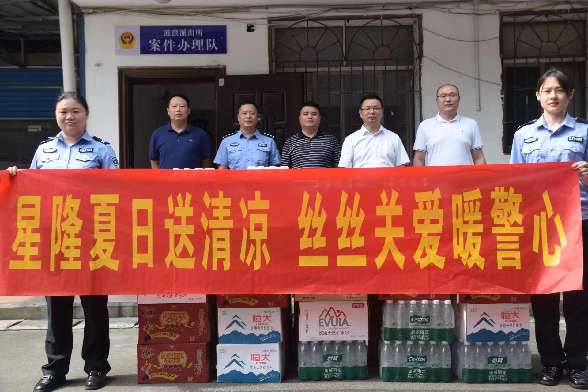 微信图片_20240711151401.jpg