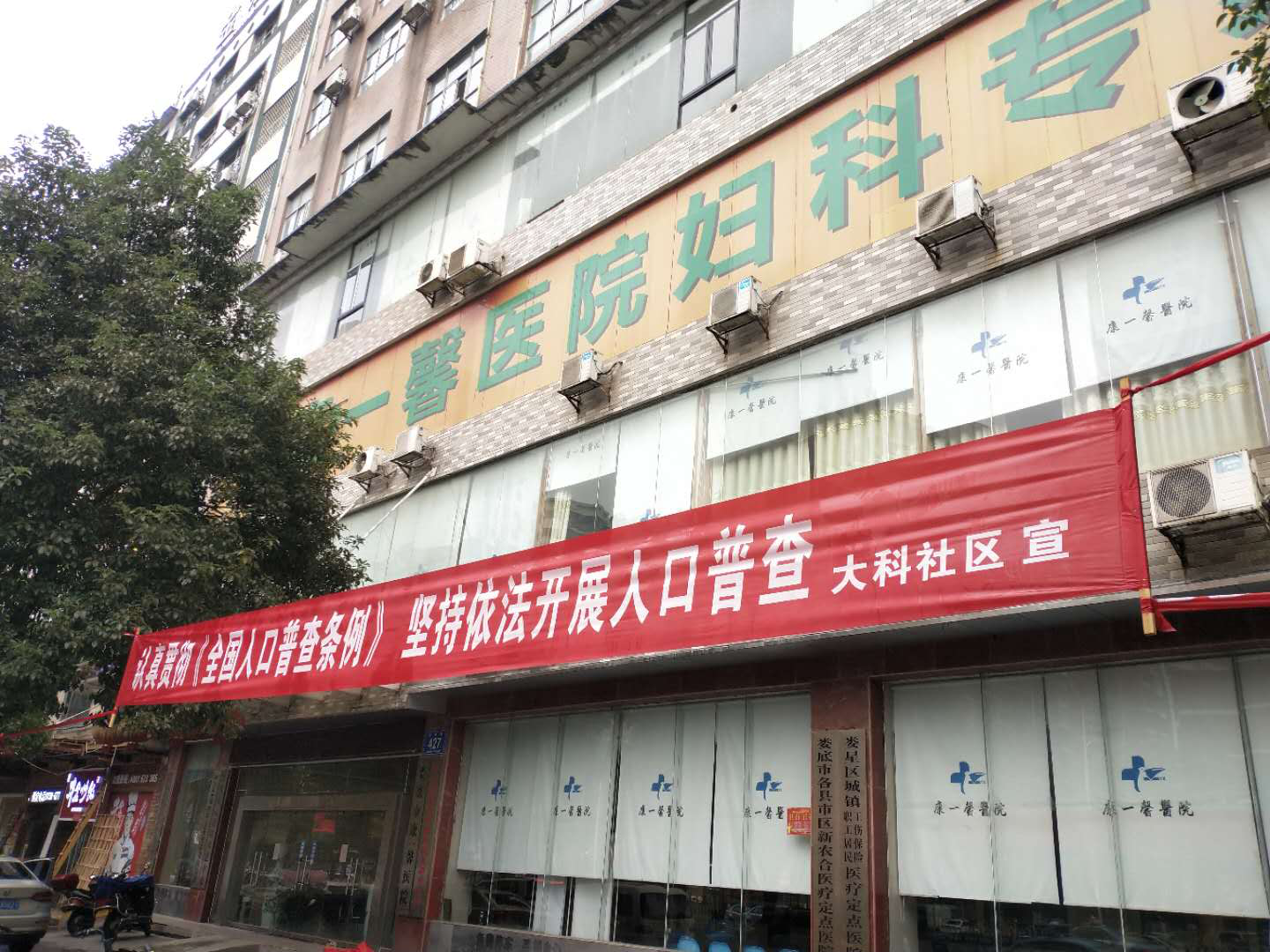 图片1.png