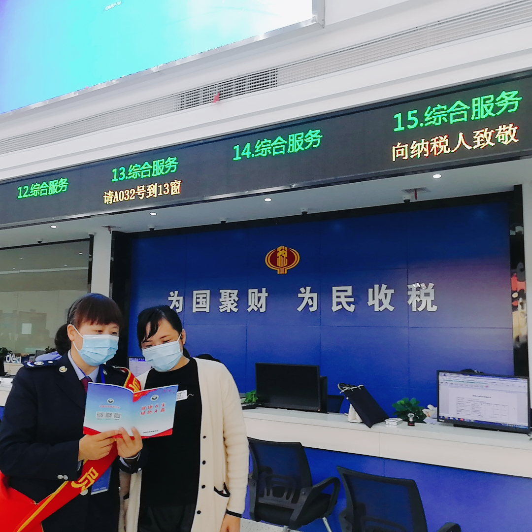 图片3.png