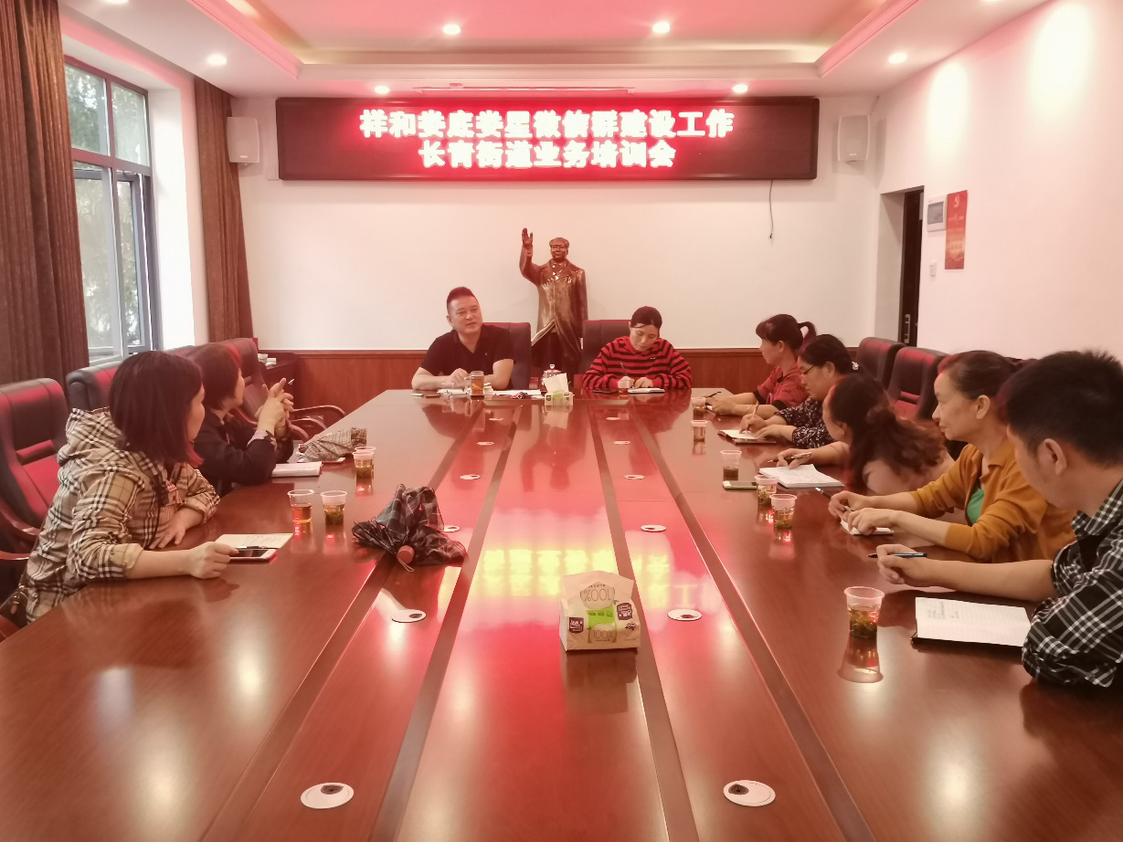 图片7.png