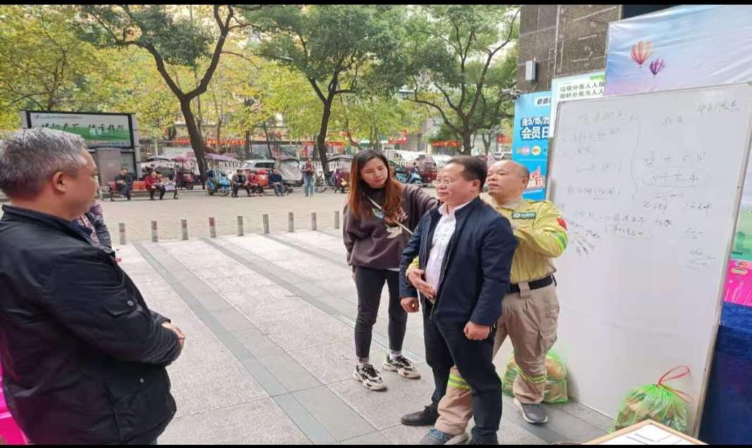 微信图片_20201110094756.jpg