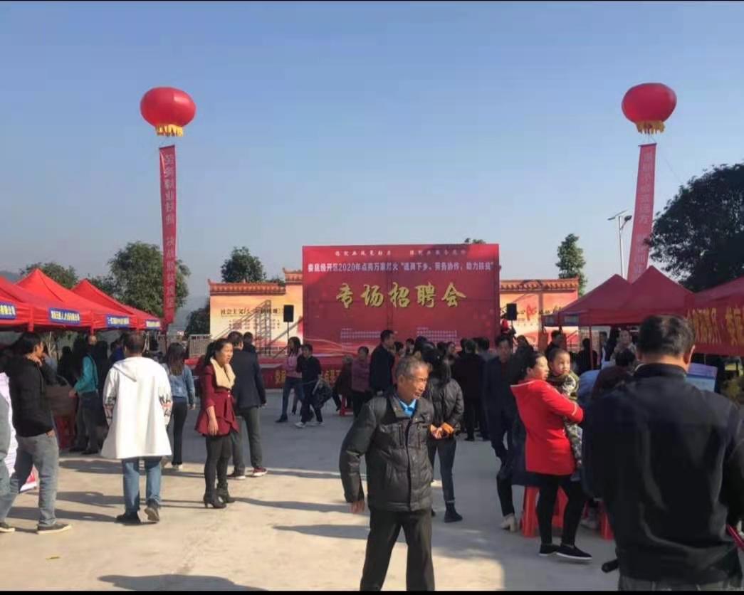 微信图片_20201116084936.jpg