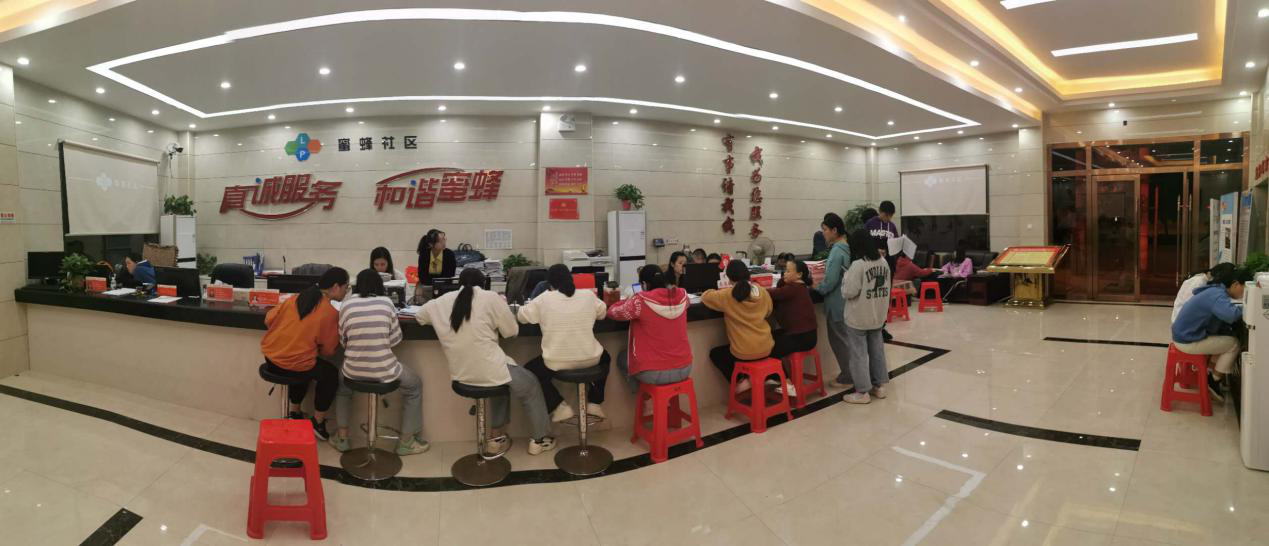 图片2.png