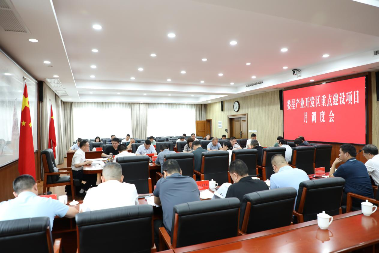 微信图片_20240627170038.png