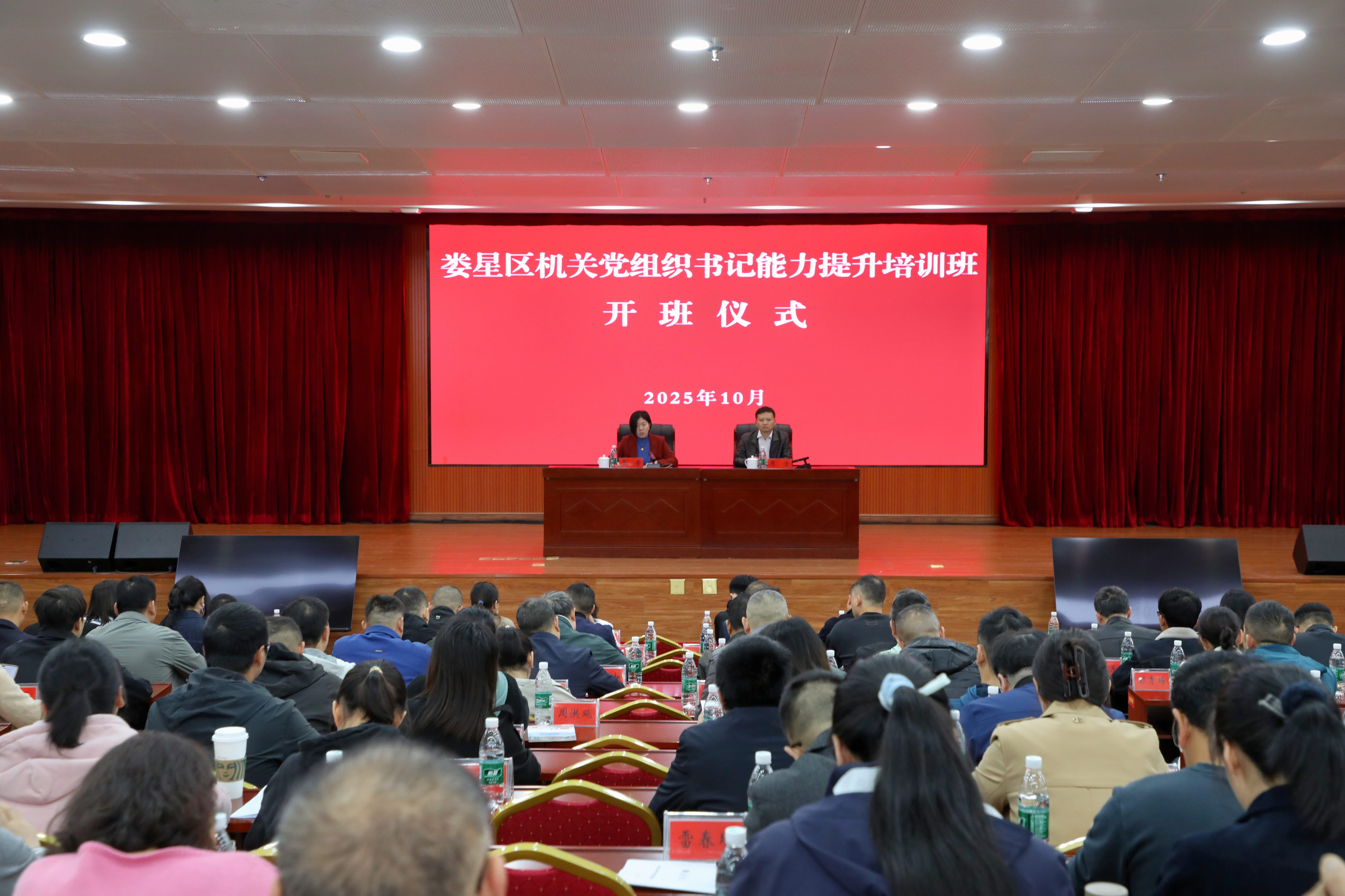 微信图片_20251020150116_248_56_副本.jpg