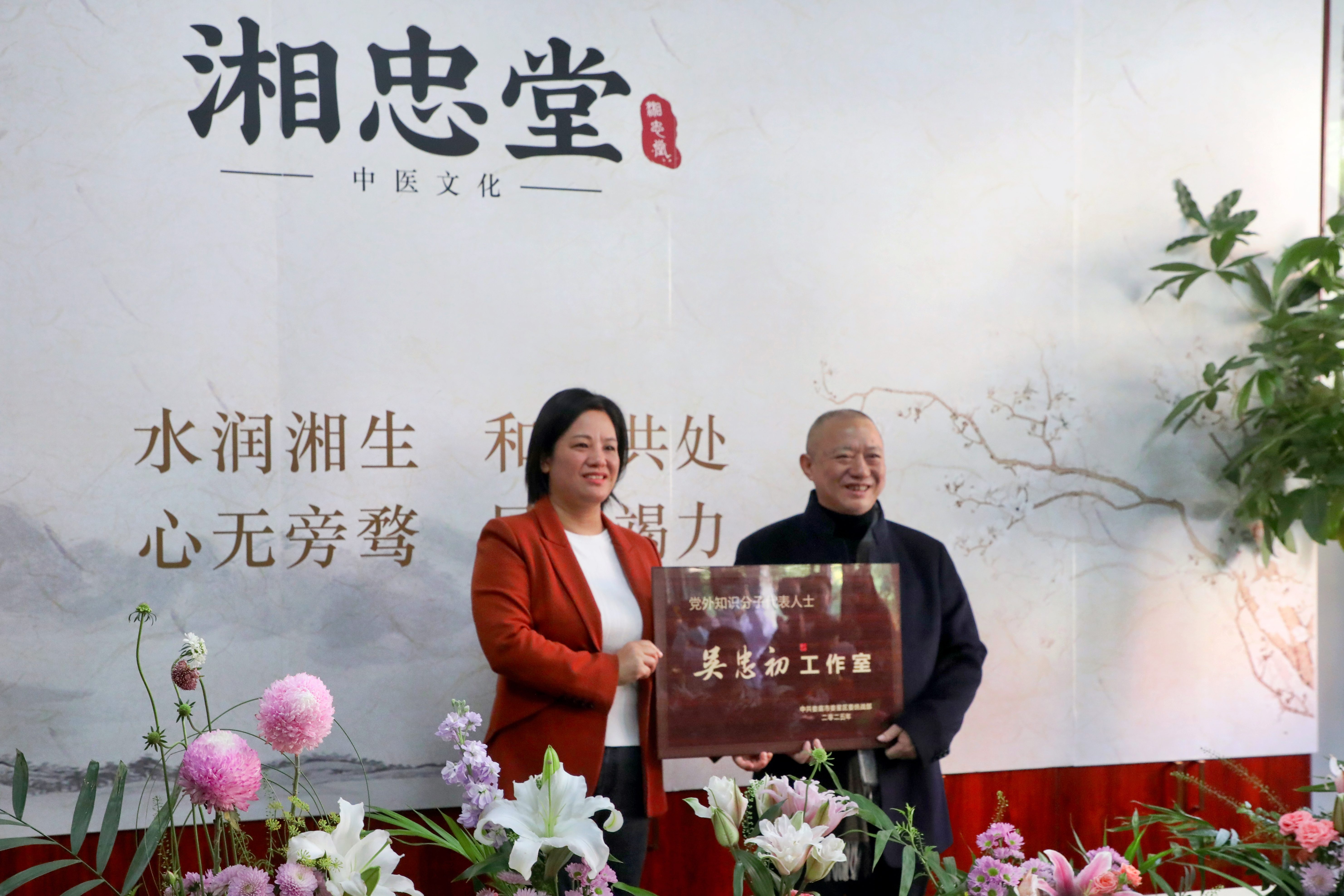 微信图片_20251115161357_副本.jpg 微信图片_20251115161357_副本.jpg