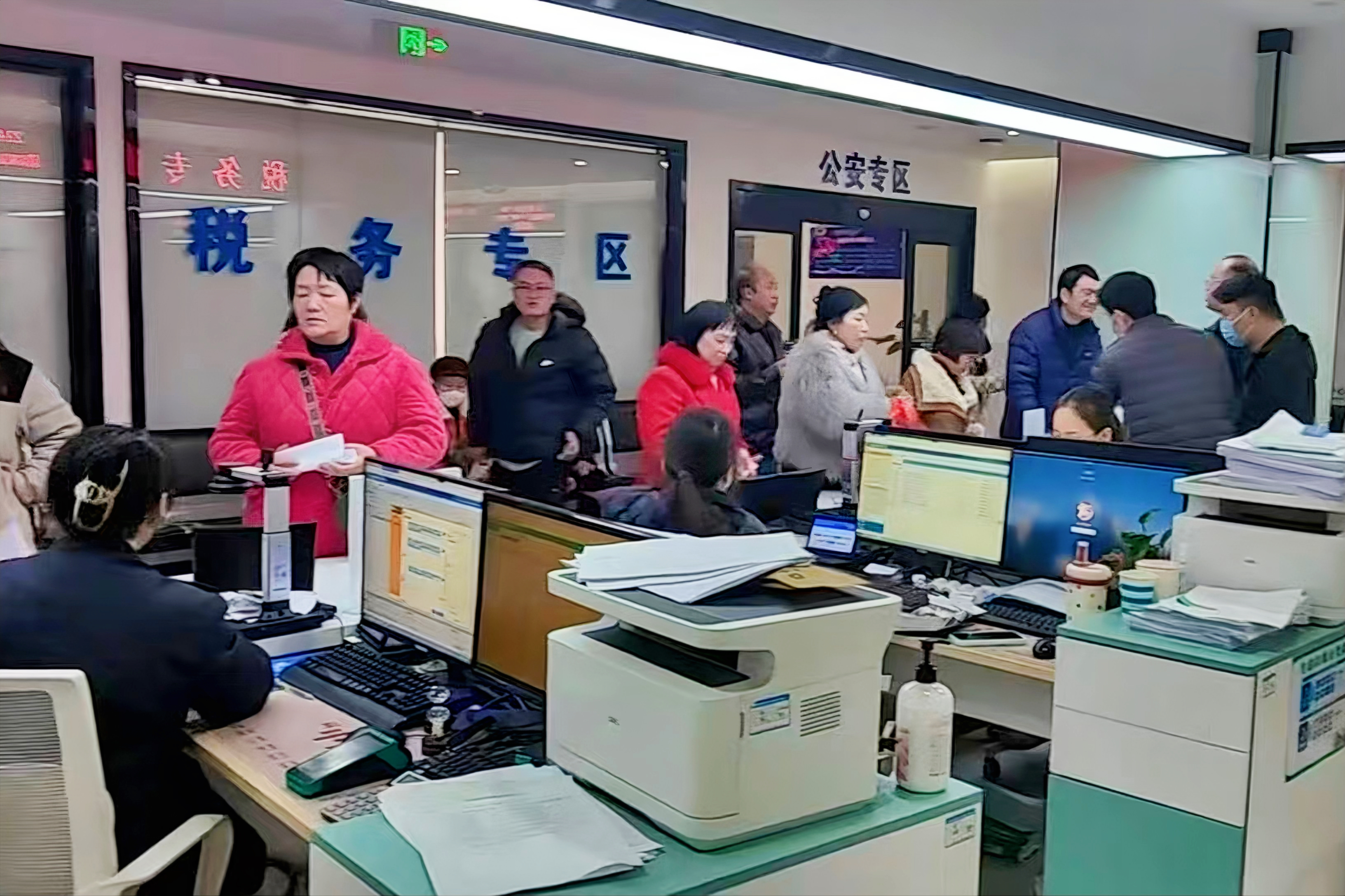 微信图片_20251230181210.jpg 微信图片_20251230181210.jpg