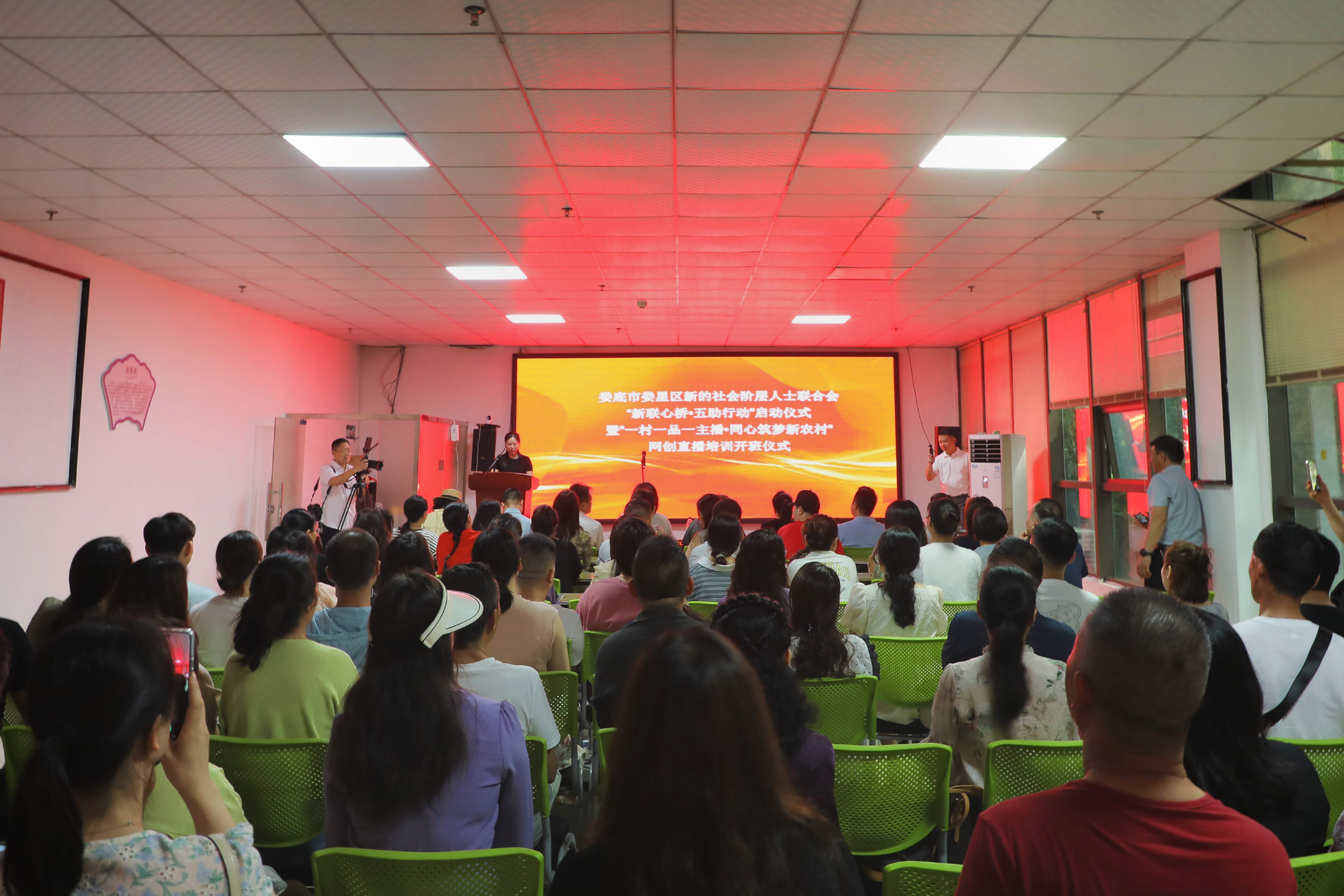 微信图片_20250519120931_副本.jpg