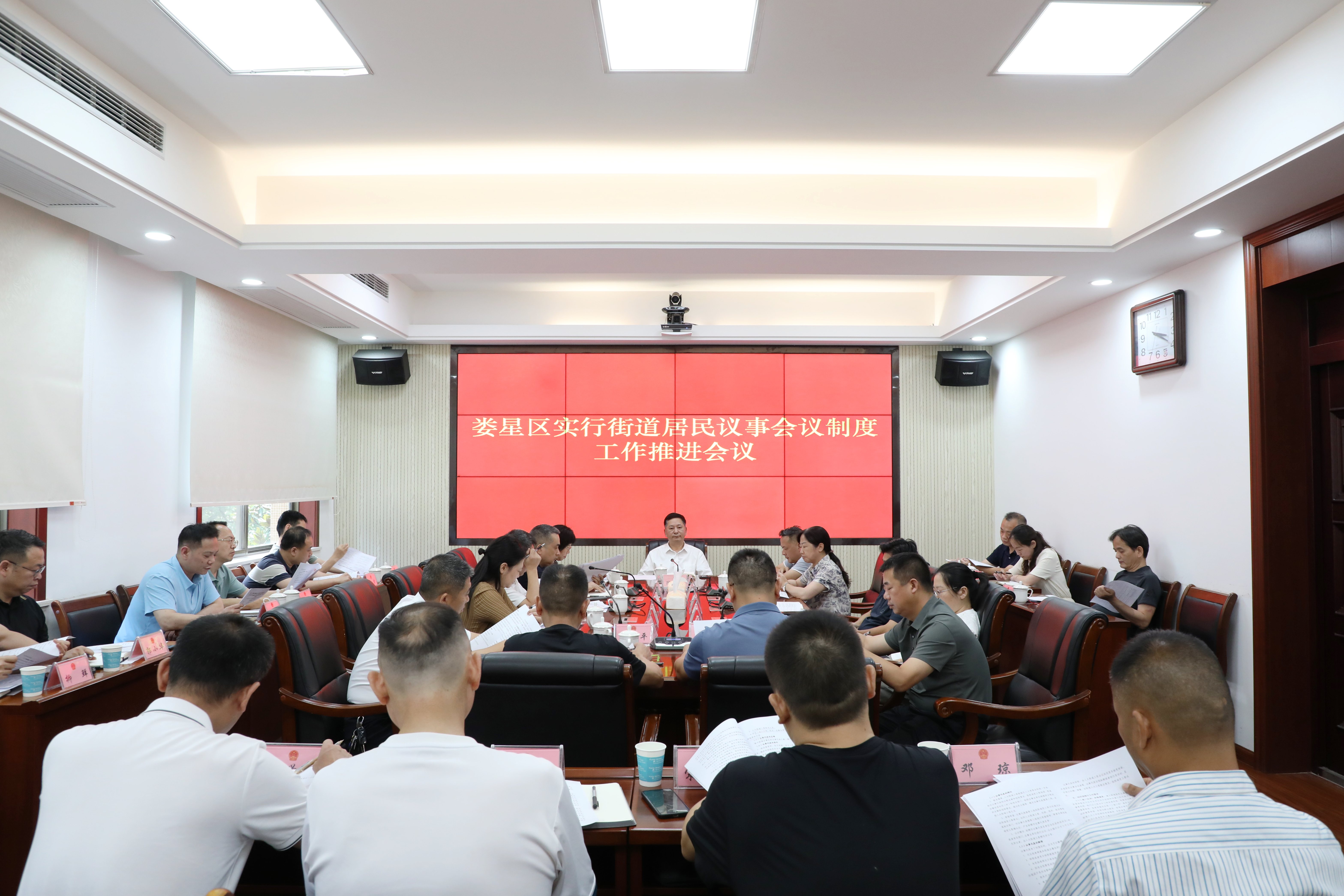 微信图片_20250709185659_副本.jpg