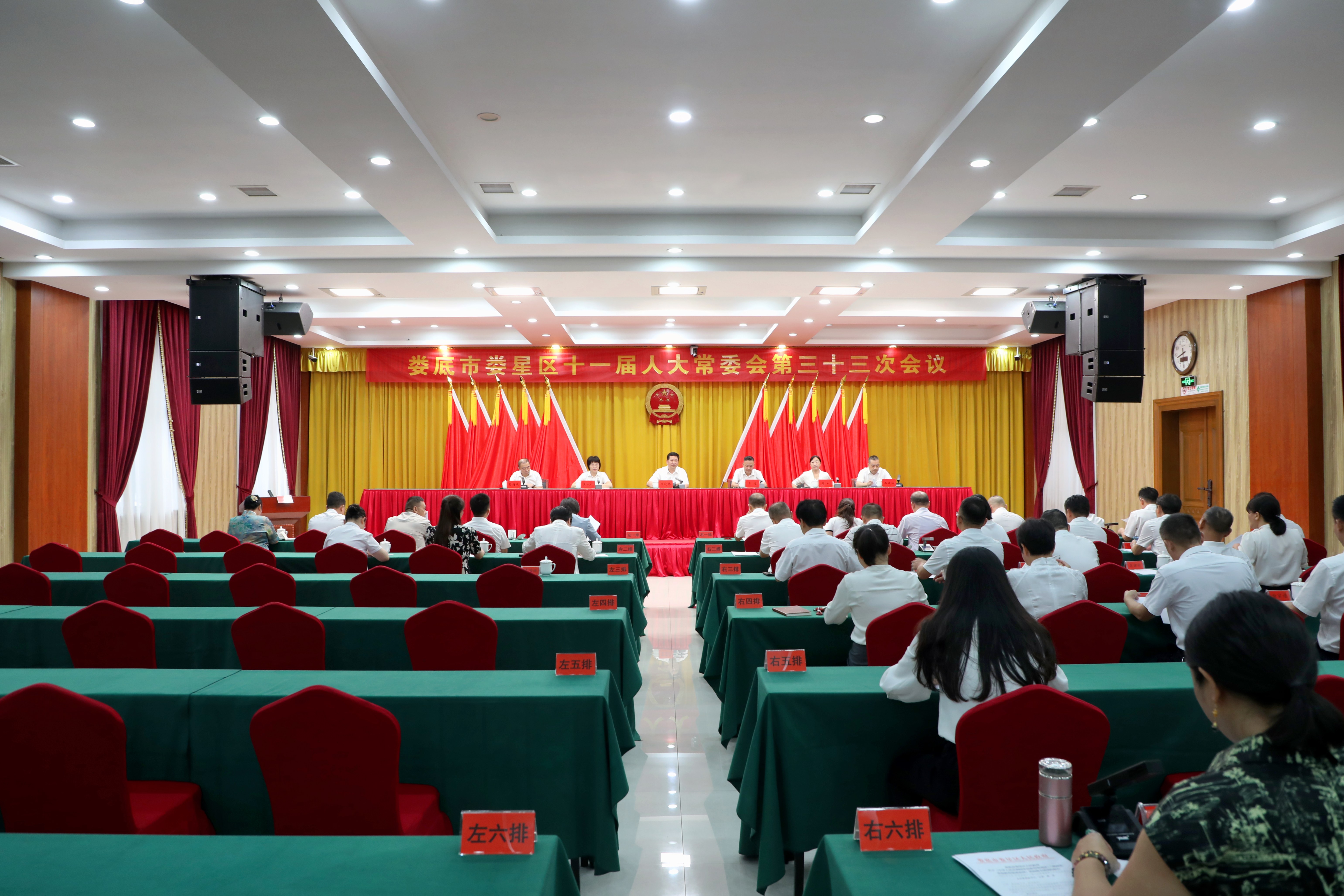 微信图片_20250929164518_11_167_副本.jpg