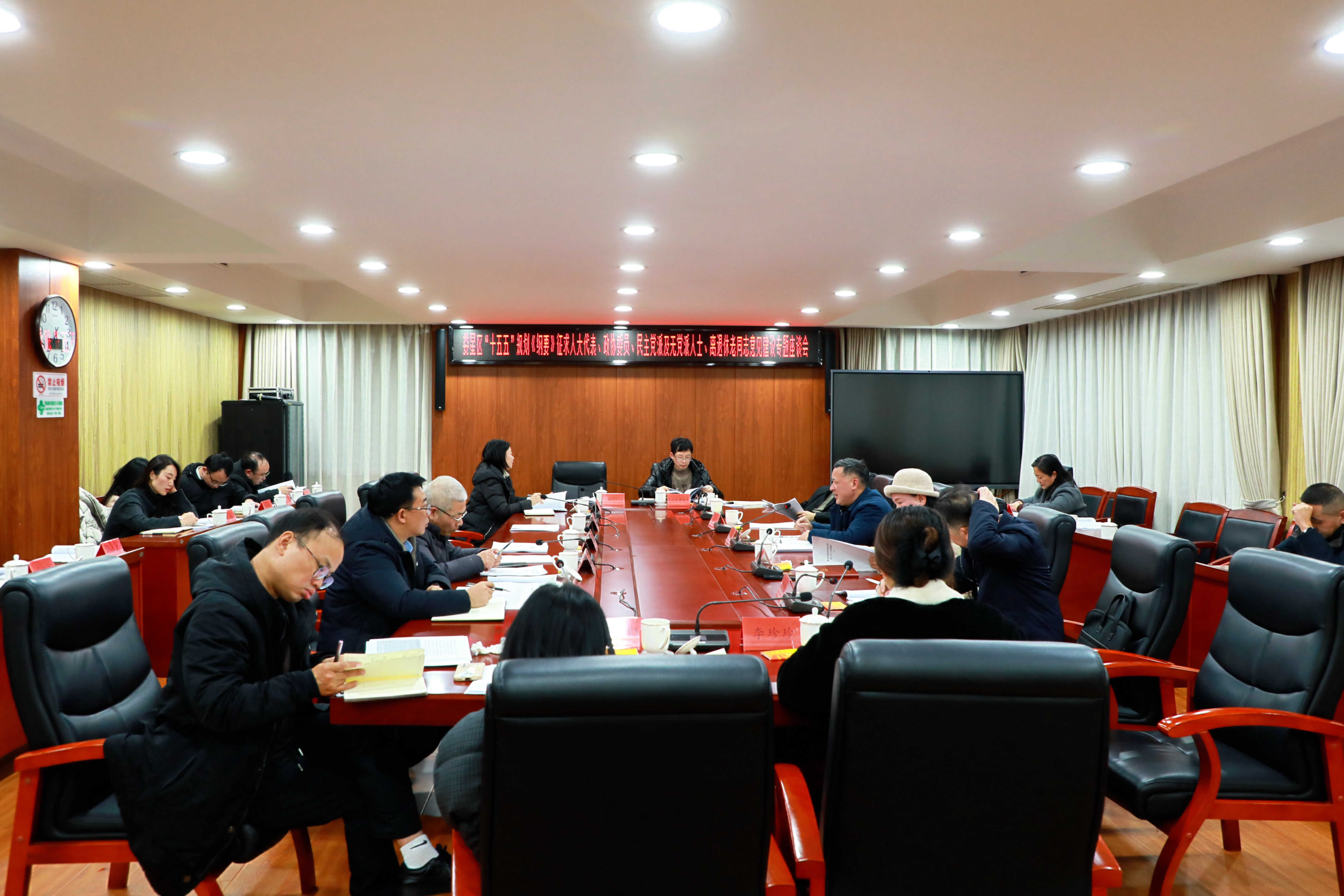 微信图片_20260120092421_527_56_副本.jpg 微信图片_20260120092421_527_56_副本.jpg