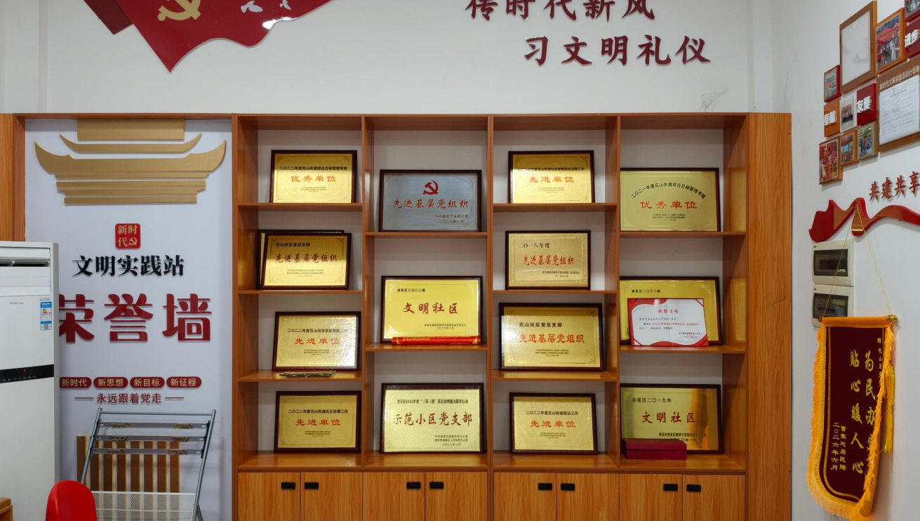 QQ_1783658877109.png QQ_1783658877109.png